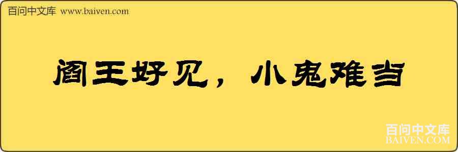 �����ü���С���ѵ����