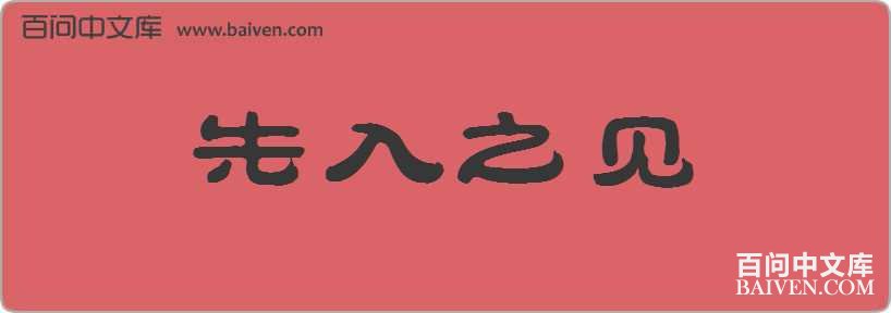 ����֮�����