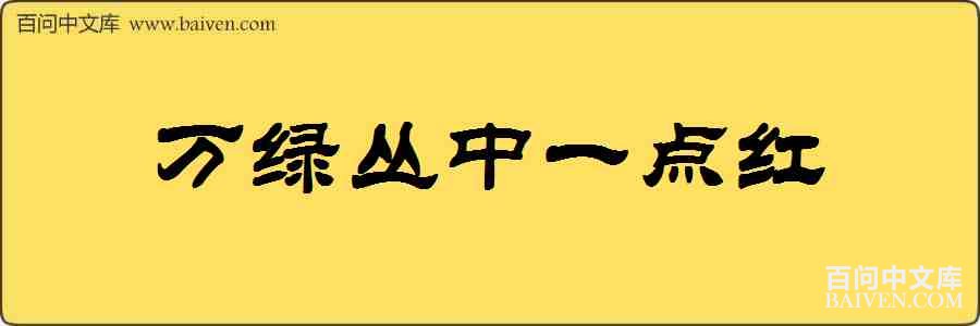 ���̴���һ������