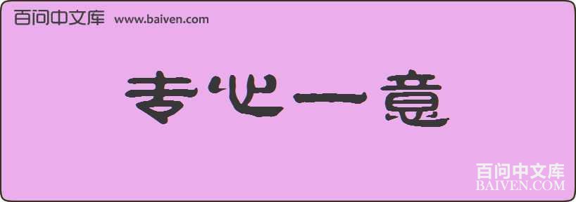 ר��һ�����