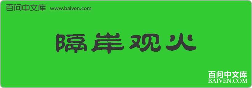 �����ۻ����