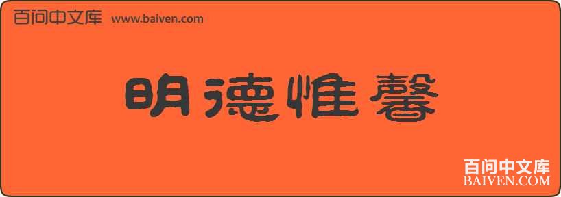 ����Ωܰ���