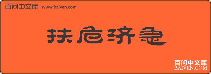 ��Σ�ü����