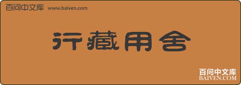 �в��������