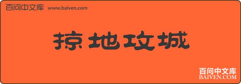 �ӵع������