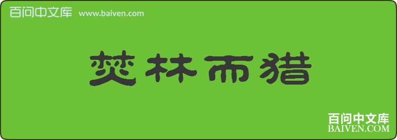 ���ֶ������