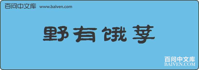 Ұ�ж�ݳ���