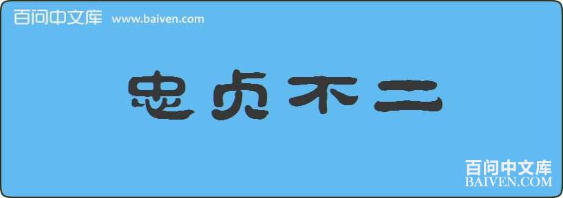 ���겻�����