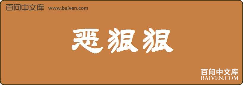 ��ݺ����