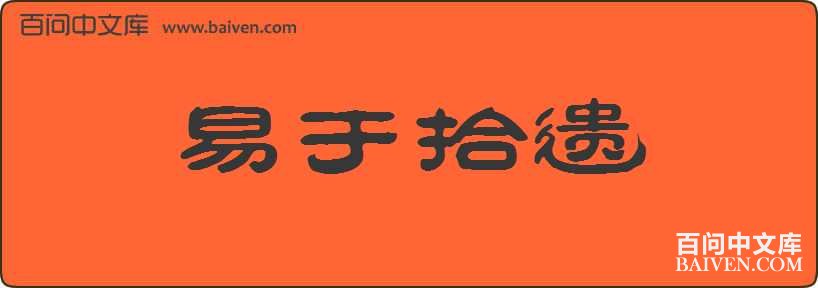 ����ʰ�����