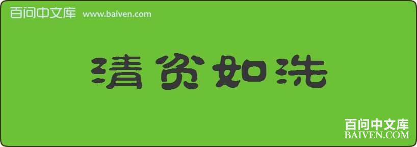 ��ƶ��ϴ���