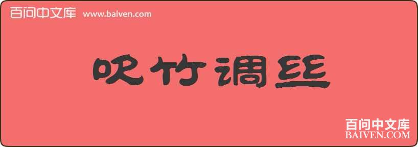 �����˿���