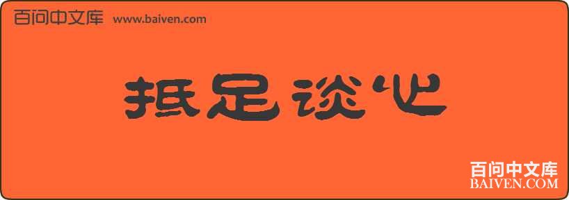 ����̸�����