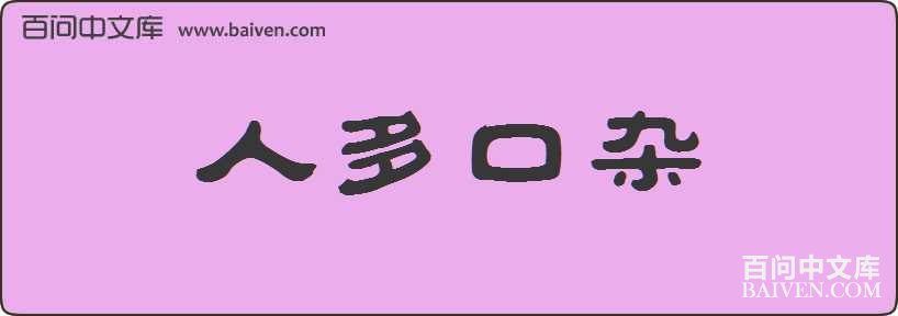 �˶�������