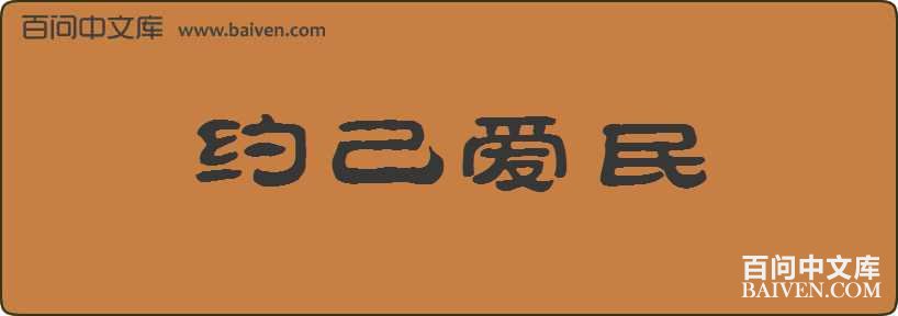 Լ���������