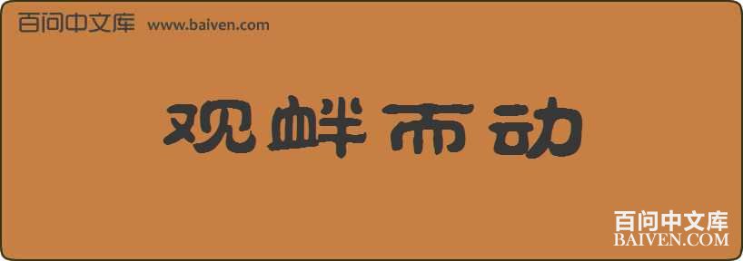 ���ƶ������