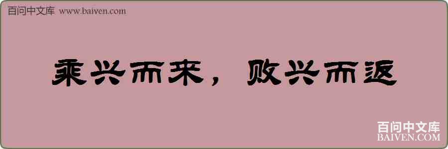 ���˶��������˶������