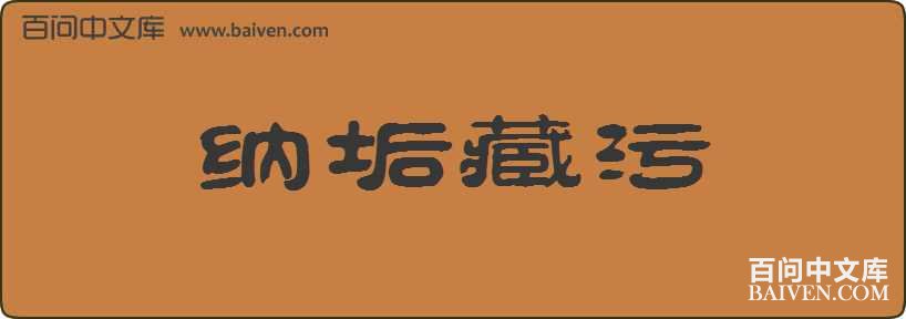 �ɹ��������