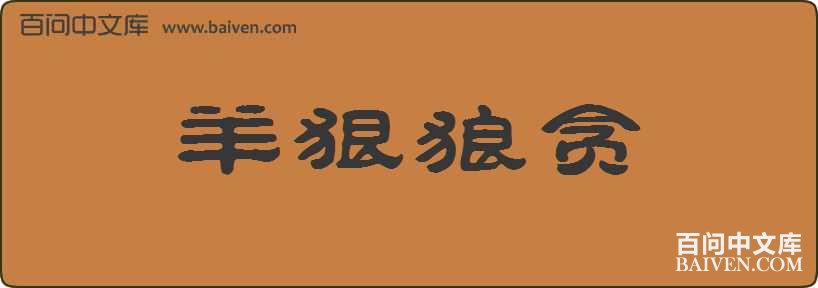 �����̰���