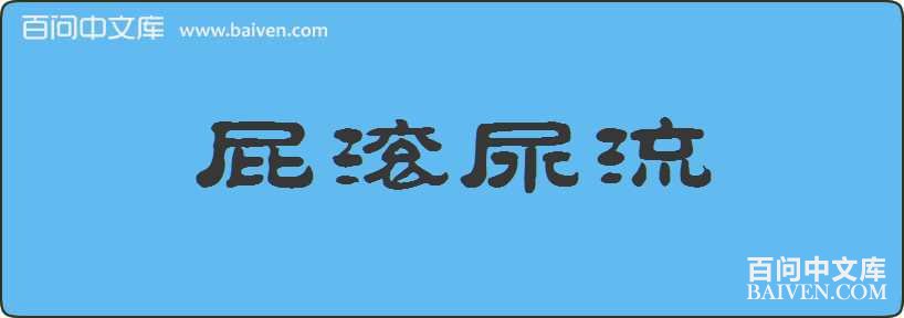 ƨ���������