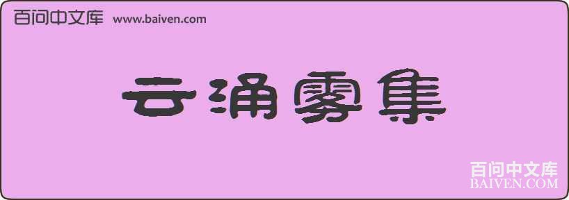 ��ӿ�������