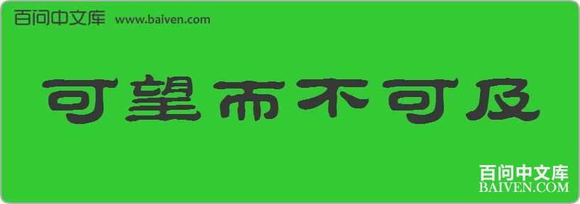 ���������ɼ����