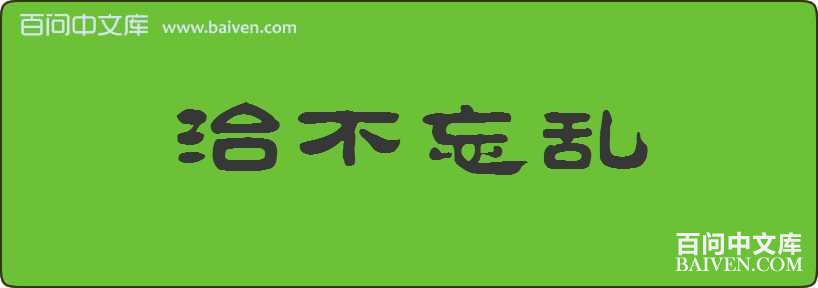 �β��������