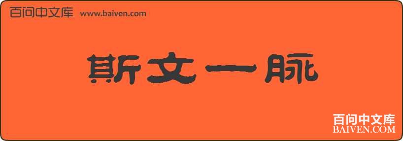 ˹��һ�����