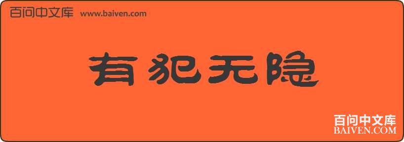 �з��������