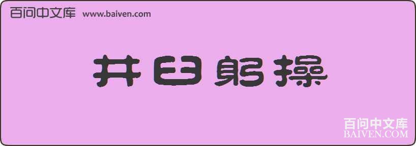 ���ʹ������