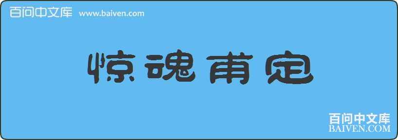 ���긦�����