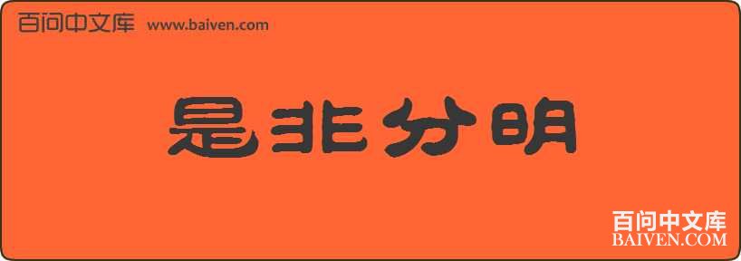 �ǷǷ������