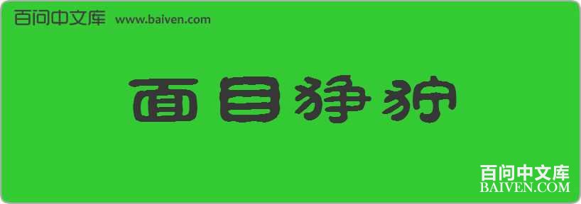 ��Ŀ�������