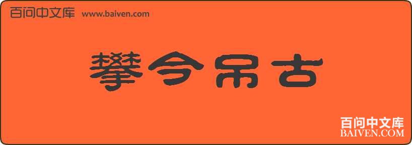 �ʽ�������