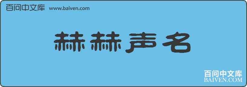 �պ��������