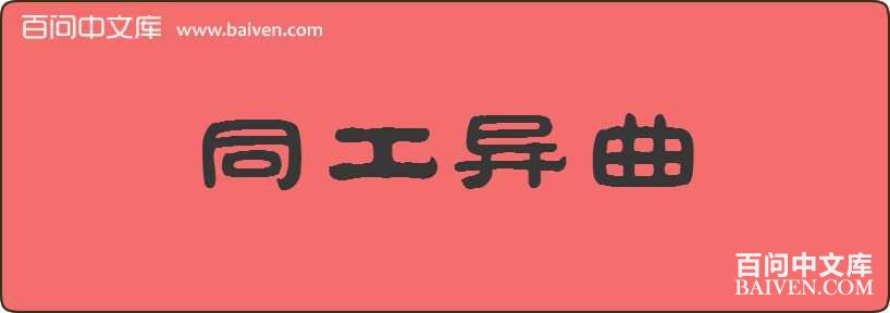 ͬ���������