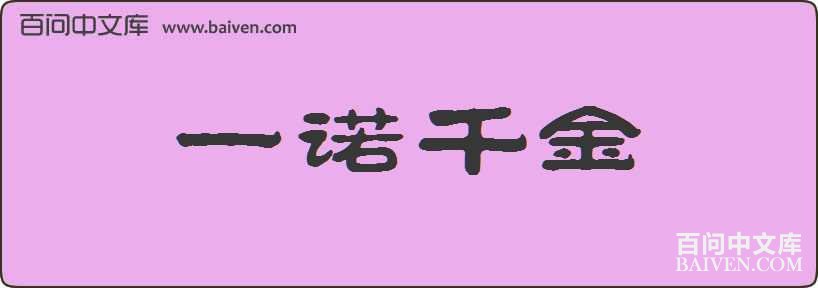 һŵǧ�����