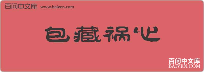 ���ػ������