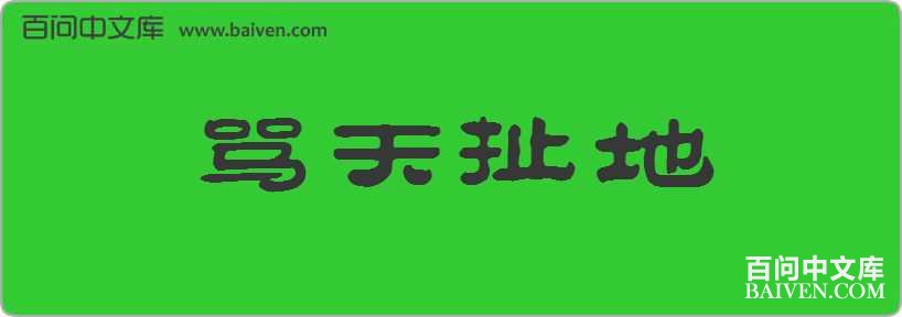 ���쳶�����