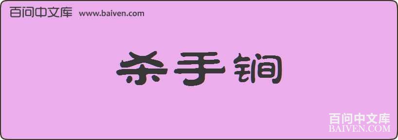 ɱ������