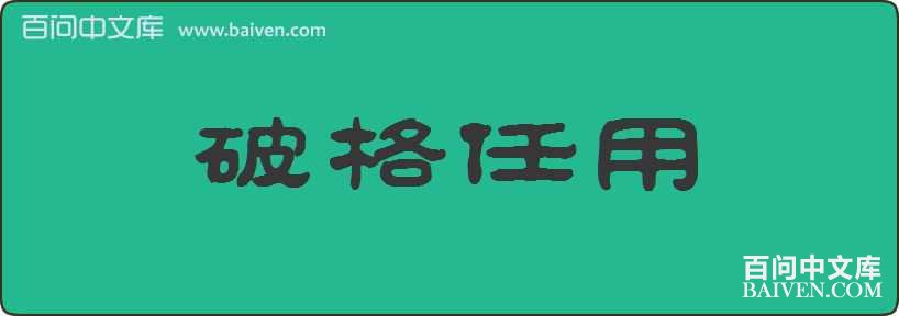 �Ƹ��������