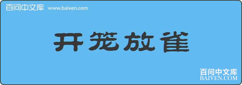 ������ȸ���