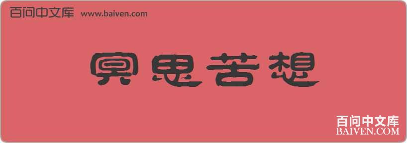 ڤ˼�������