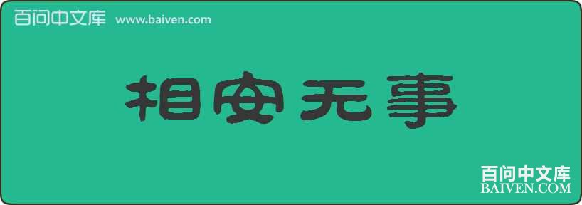 �ల�������