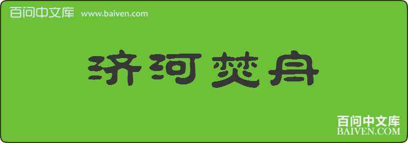 �úӷ������