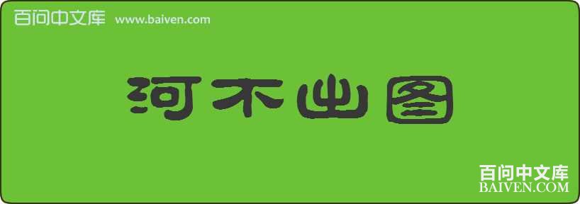 �Ӳ���ͼ���