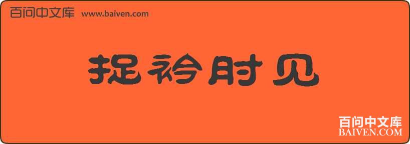 ׽��������