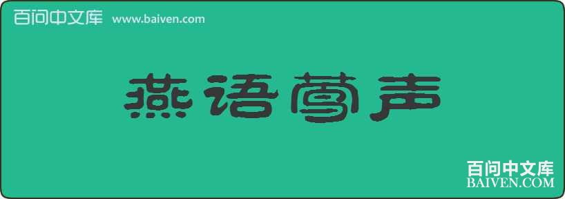 ����ݺ�����