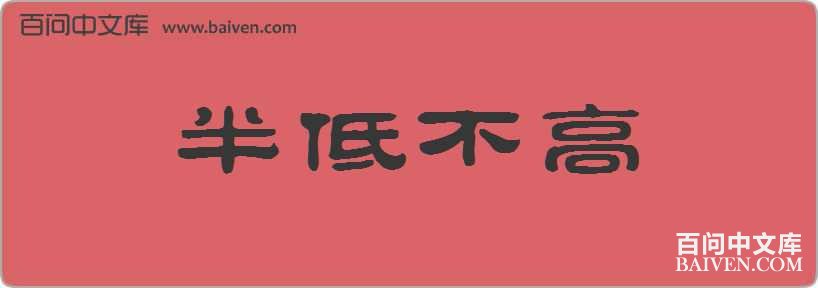 ��Ͳ������