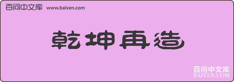 Ǭ���������